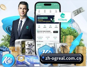 OG真人 APP - OGGaming
